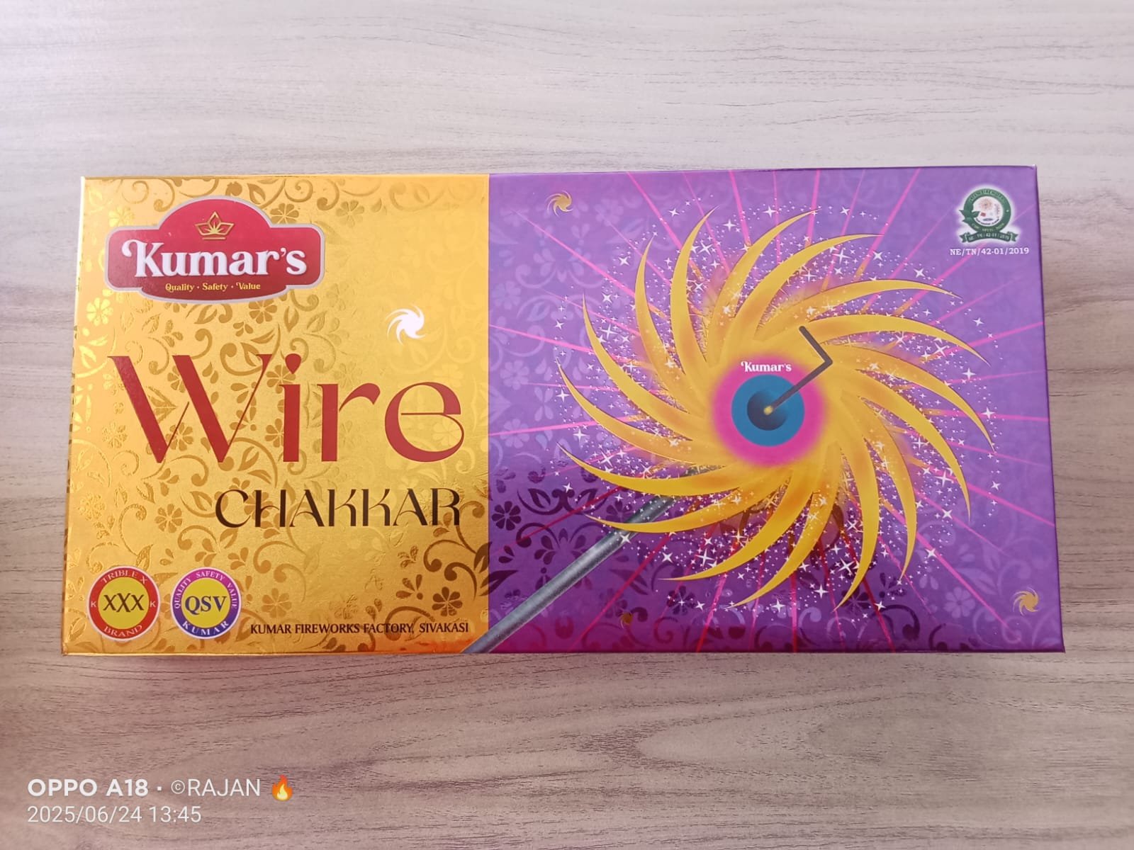 Wire Chakkar
