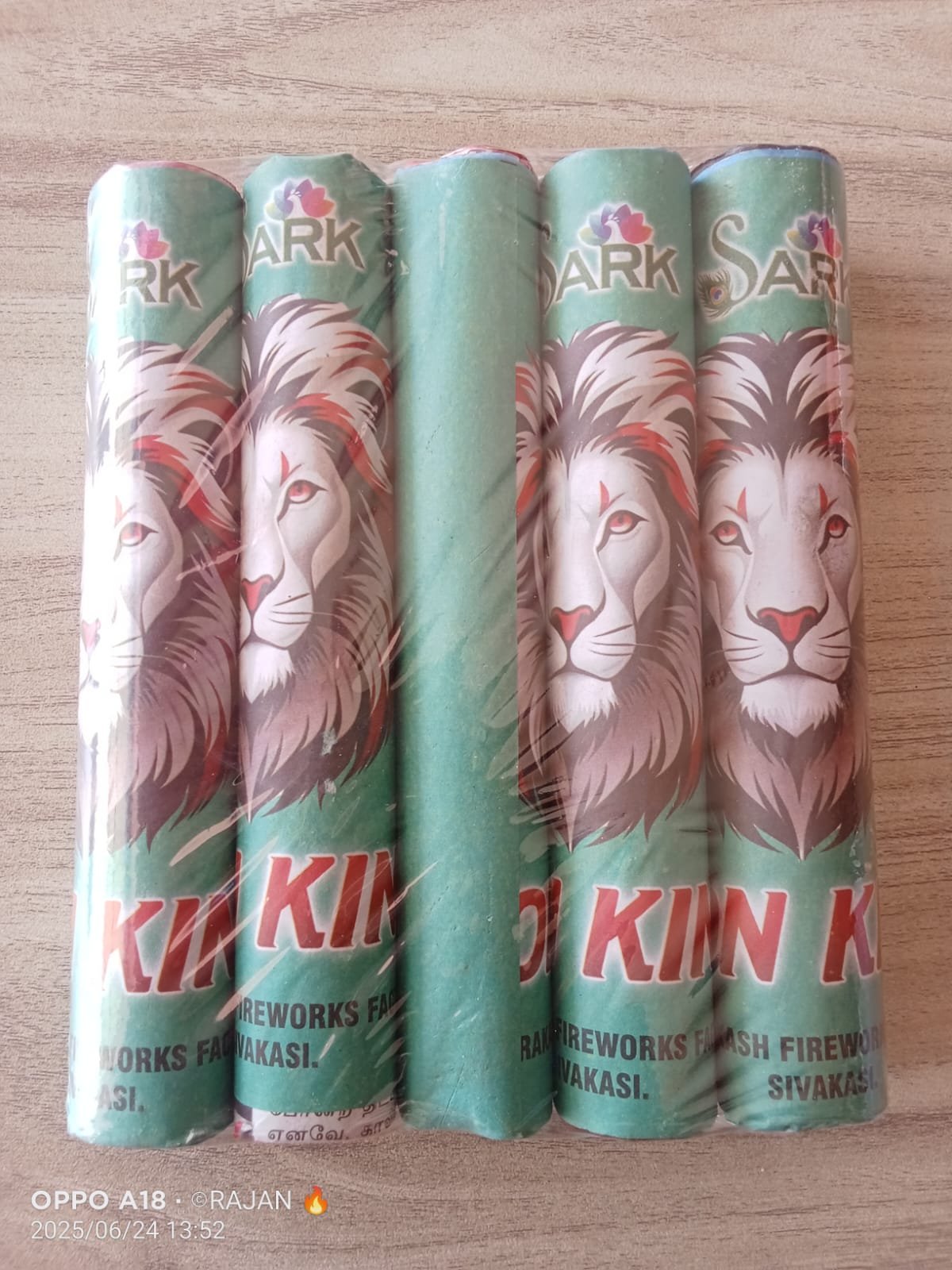 6 inch lion King